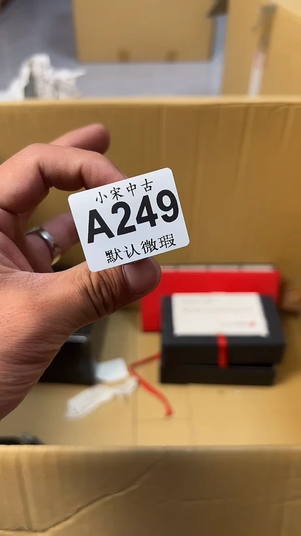 道*黑哥古美術茶空间A249