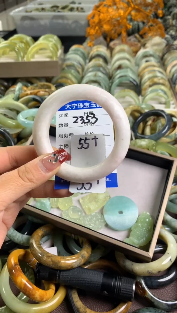 【闪购商品】蛇纹石玉手镯未镶嵌2353