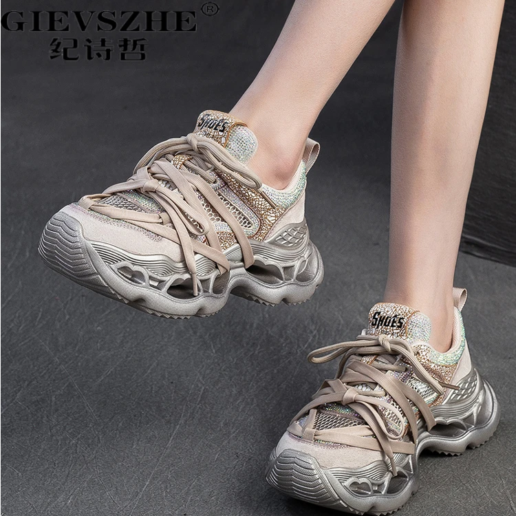 纪诗哲网面厚底运动老爹鞋女秋季新款休闲时尚女款厚底老爹运动鞋