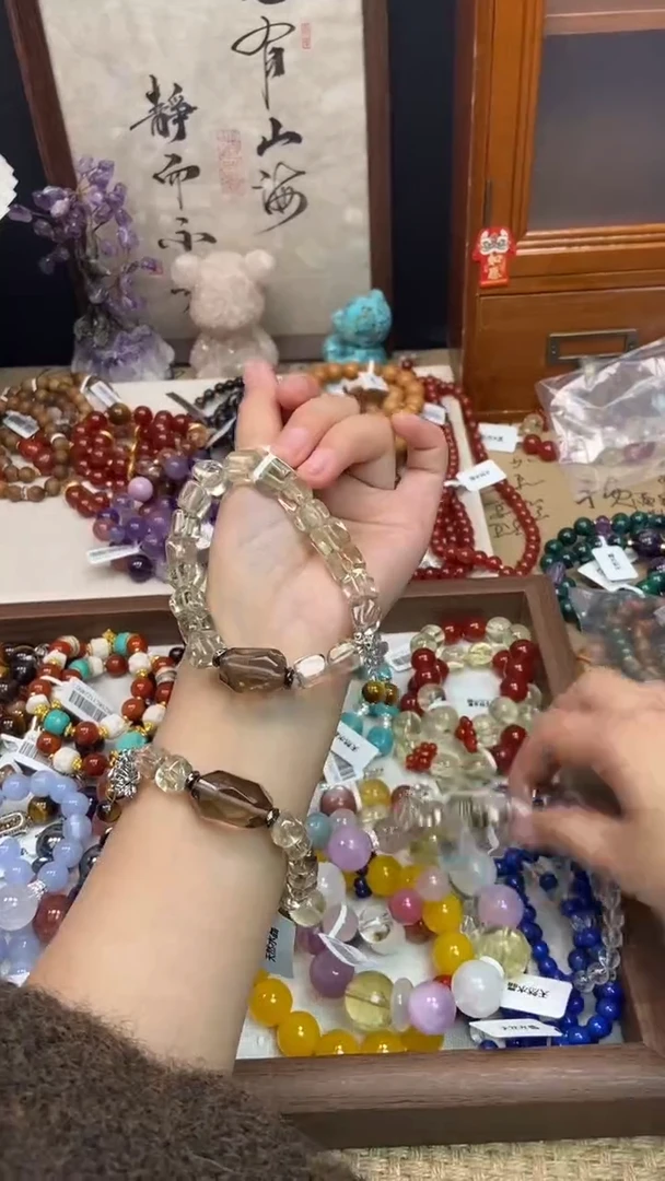 未镶嵌手链黄晶107