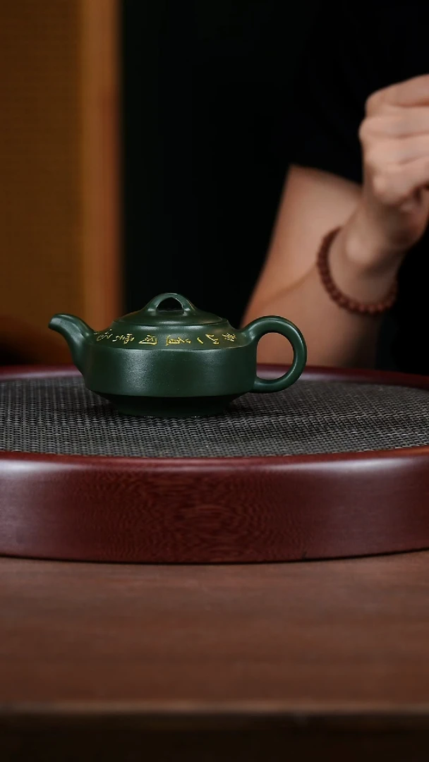 茶壶紫砂50WHJ汉君 景舟绿泥180cc