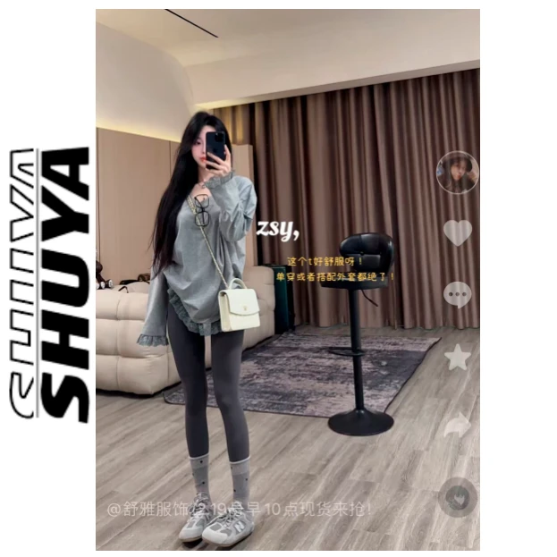 【张舒雅】随手一穿，纯欲百搭休闲拼接蕾丝大tDY#98225