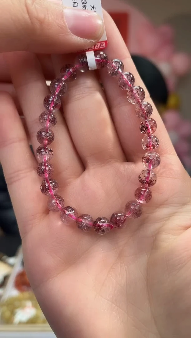 【闪购商品】水晶手链未镶嵌47多样性发其一7+