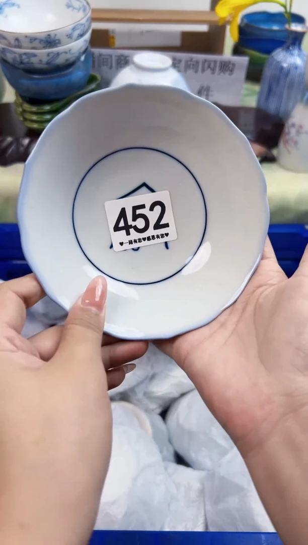 瓷片封***忆452...........