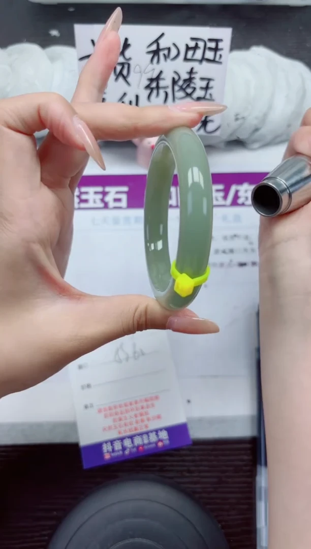 未镶嵌手镯石英质玉A201-59.61