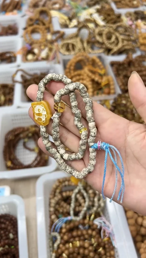 蜜蜡吊坠(赠链)未镶嵌diy星月卡6mm左右大肠 留白 双圈叠戴 手持