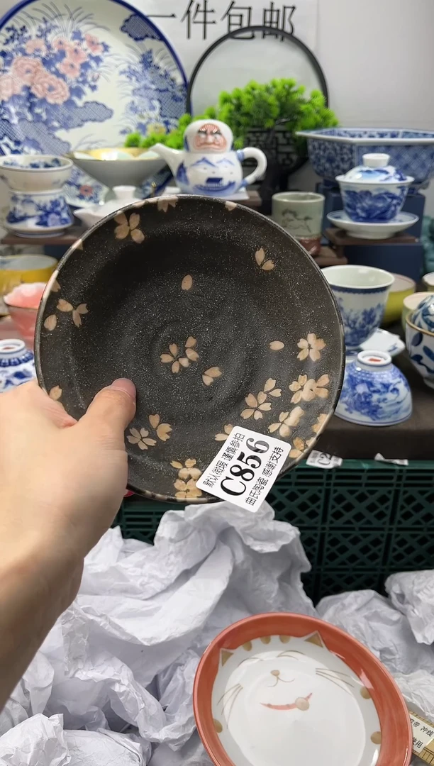 【闪购商品】小年快乐，放假清货，不压车哦