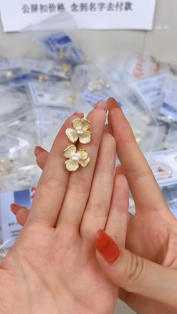 未镶嵌耳饰淡水珍珠ED1082