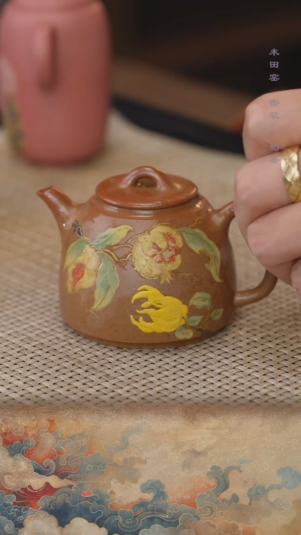 茶壶紫砂柴烧桃花泥石榴佛手秦权150cc