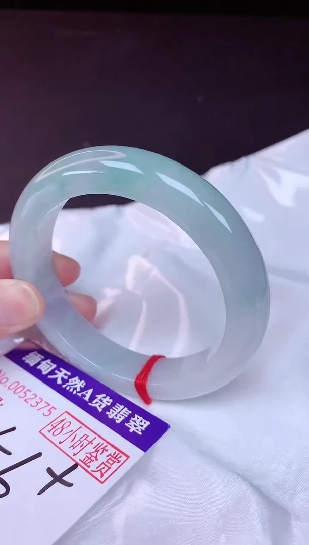 未镶嵌手镯翡翠56（48小时鉴赏期 ）