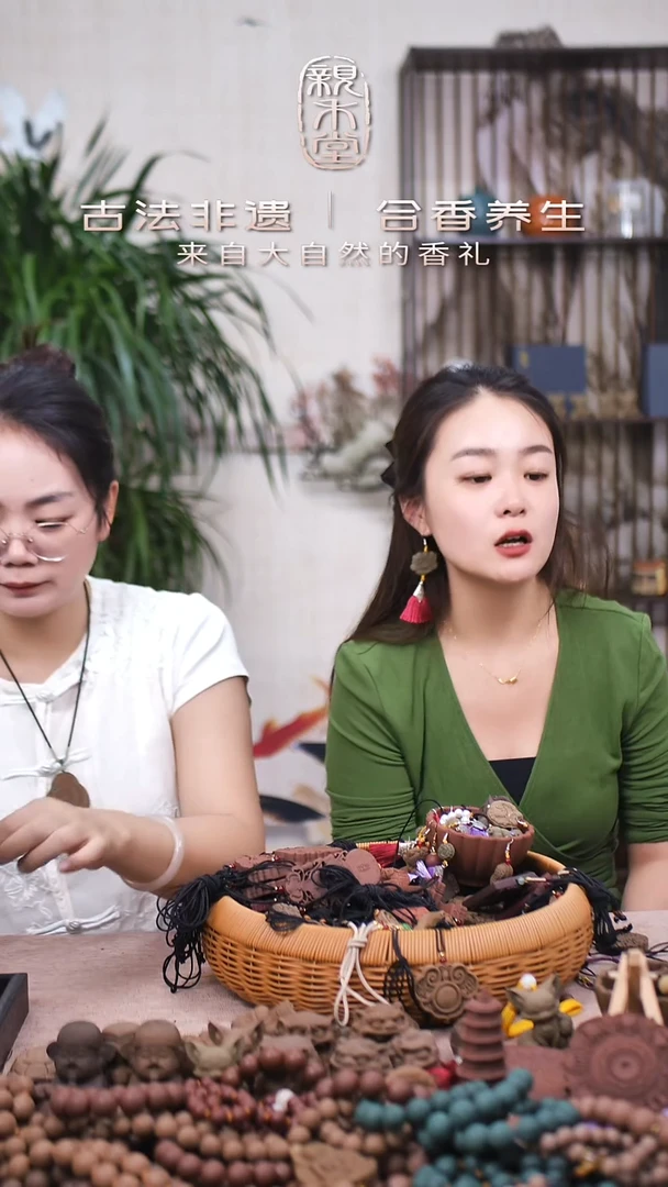 木香身丸 花朵带提溜耳饰一对