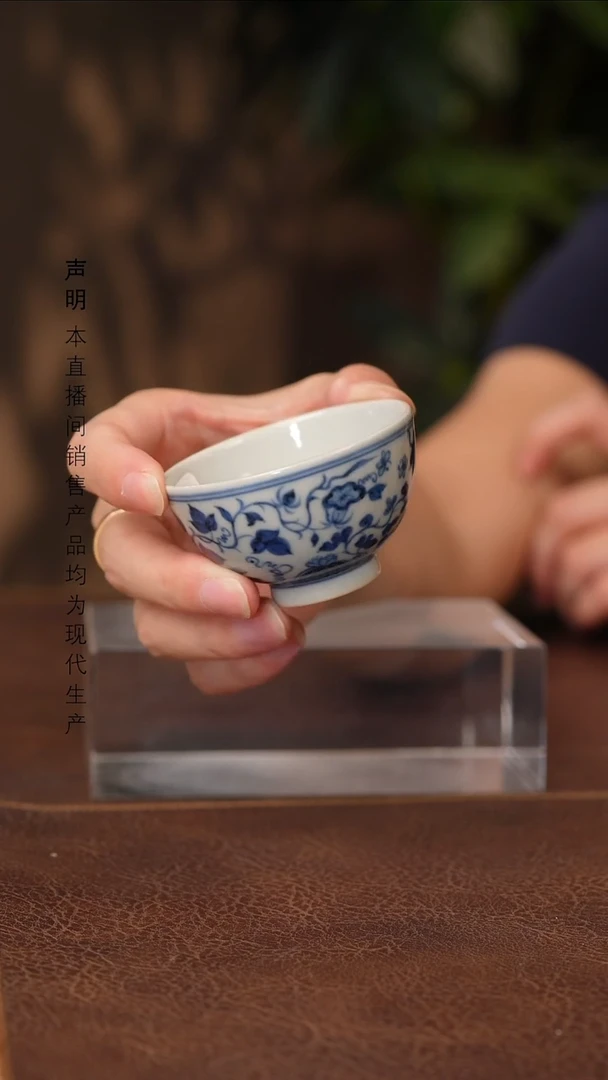 瓷片景德镇斌芬陶瓷严选/博泥幻化瓜果小杯