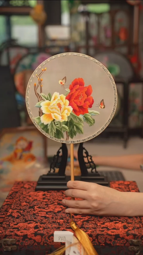 扇子团扇 绣花双面非遗