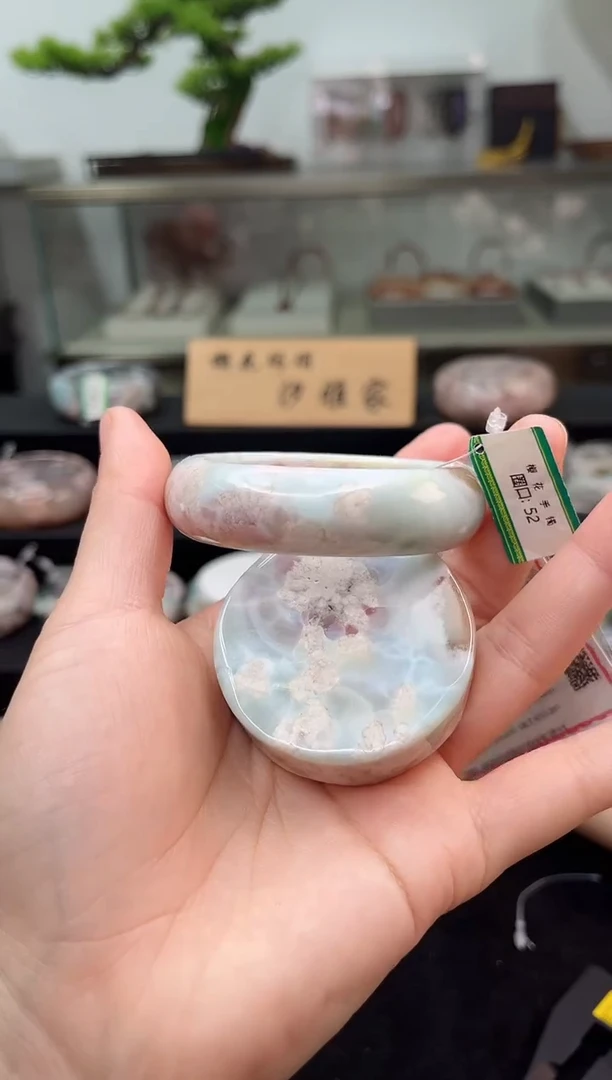 未镶嵌手镯石英质玉52圈口（赠品镯心）S9003