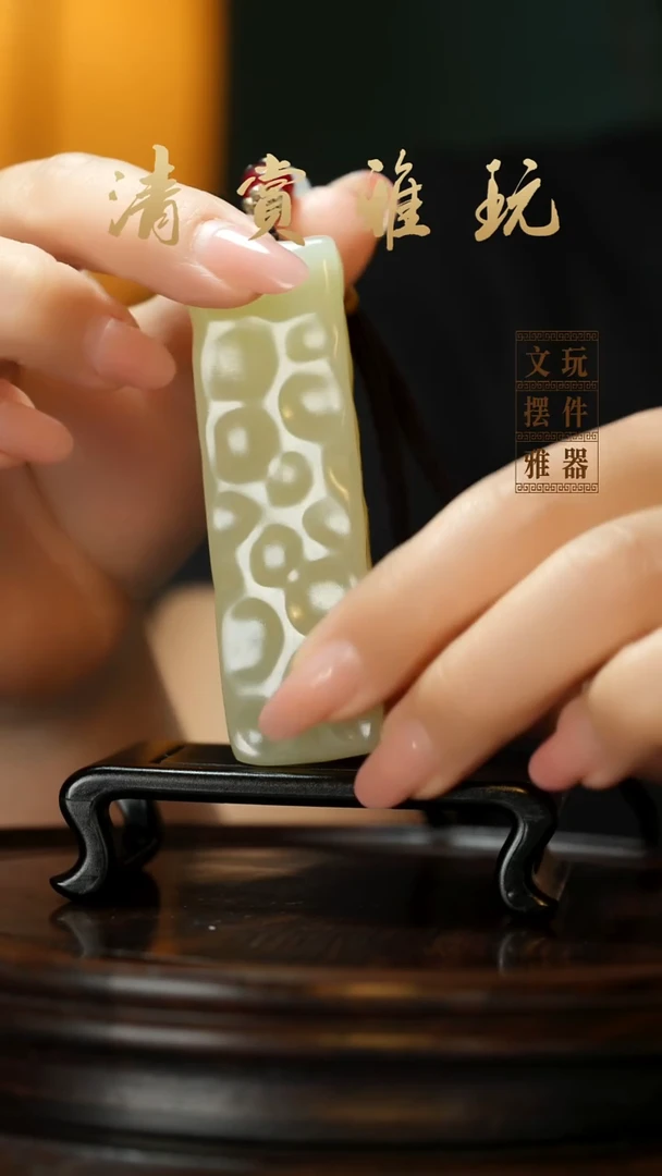玉《小奶酪千锤百炼》手把件摆件