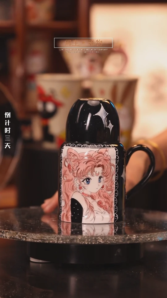 【闪购商品】景德镇可爱设计师款陶瓷