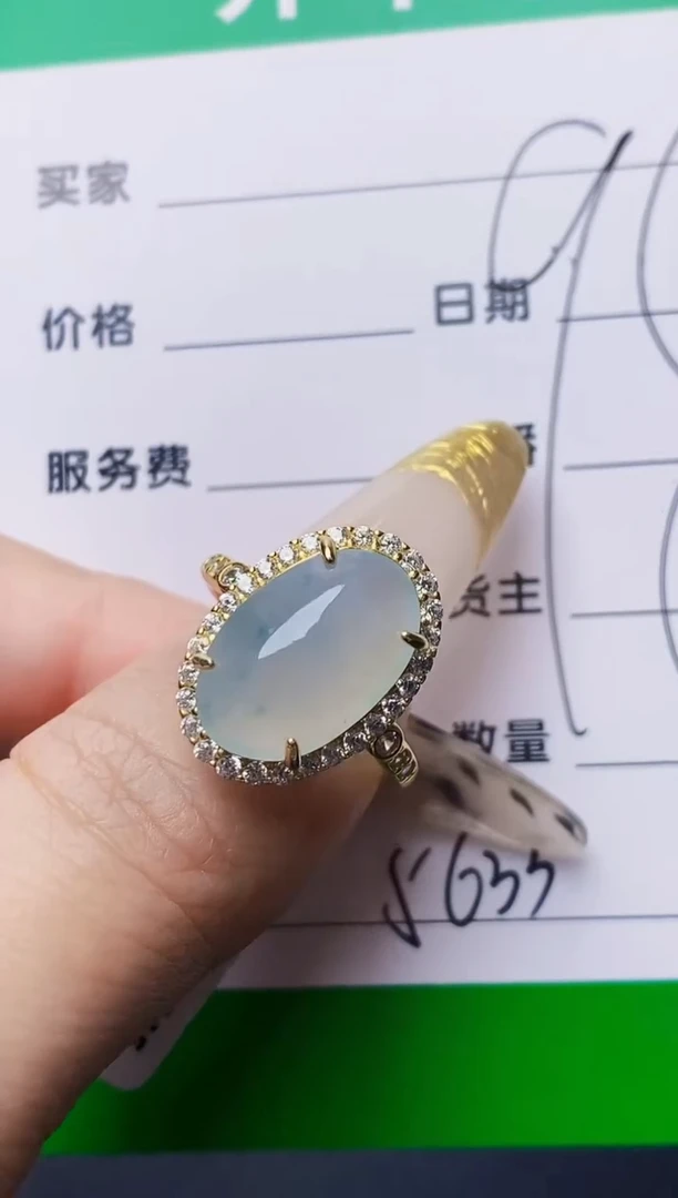 银S925镶嵌戒指翡翠5633