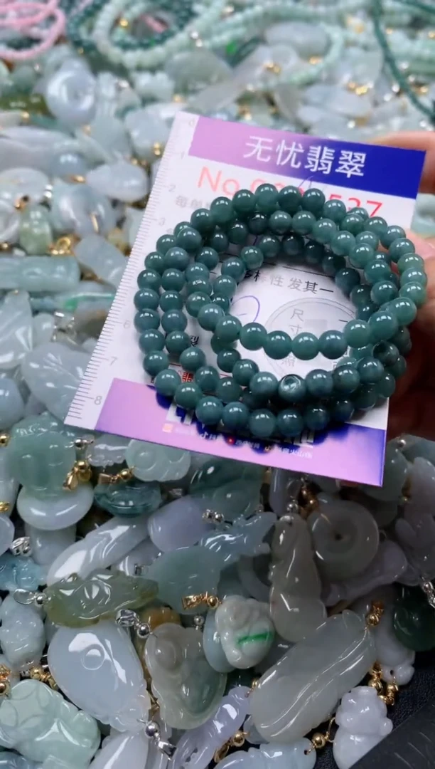 翡翠未镶嵌吊坠(不含链)3537