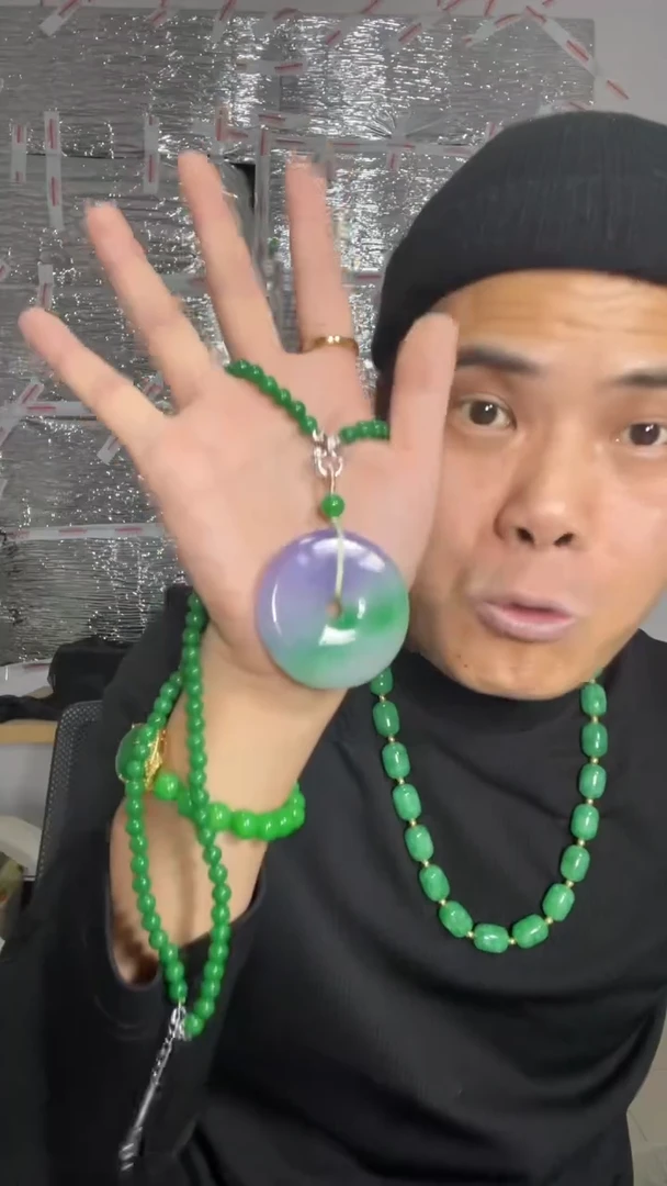 吊坠(赠链)未镶嵌翡翠【小伍甄选福利】高端平安扣