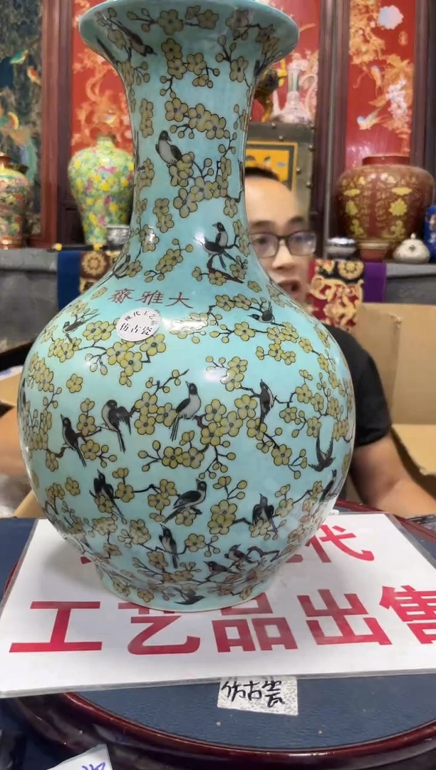 摆件陶回流陶瓷H318