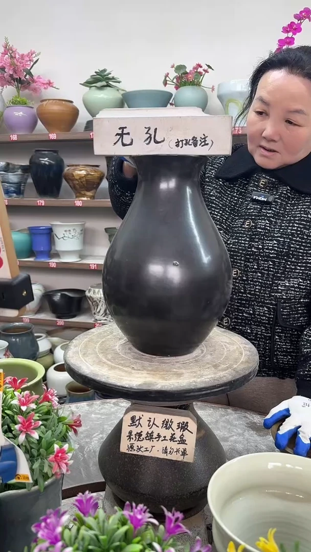 12-18-高30口10瑕-花盆