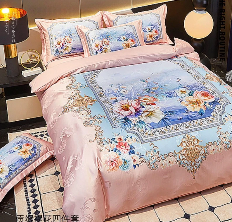 贡缎提花轻奢四件套被套200*230床单250*250枕套2只