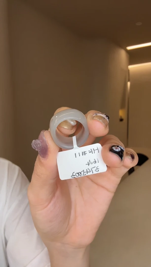 【闪购商品】和田玉戒指未镶嵌11码烟紫