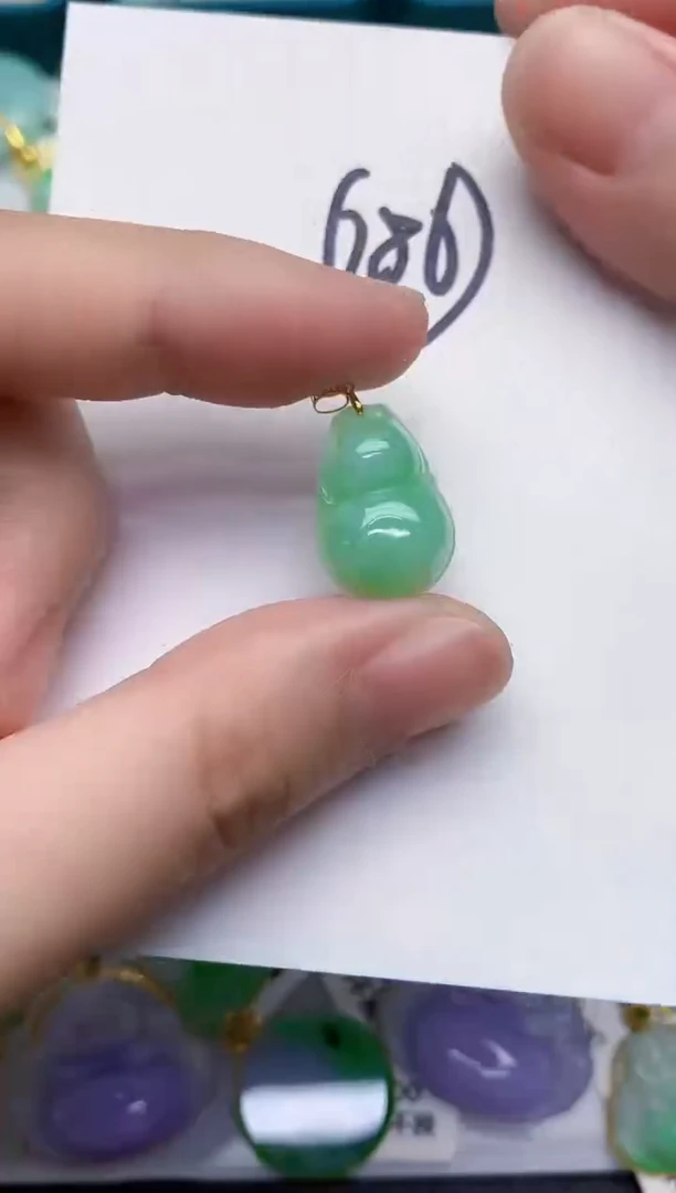 【闪购商品】翡翠颈饰18K金镶嵌000000000