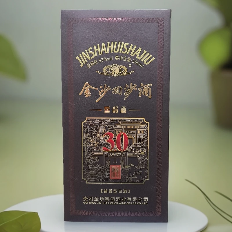 金沙回沙酒22年金沙回沙窖龄3.053%Vol500