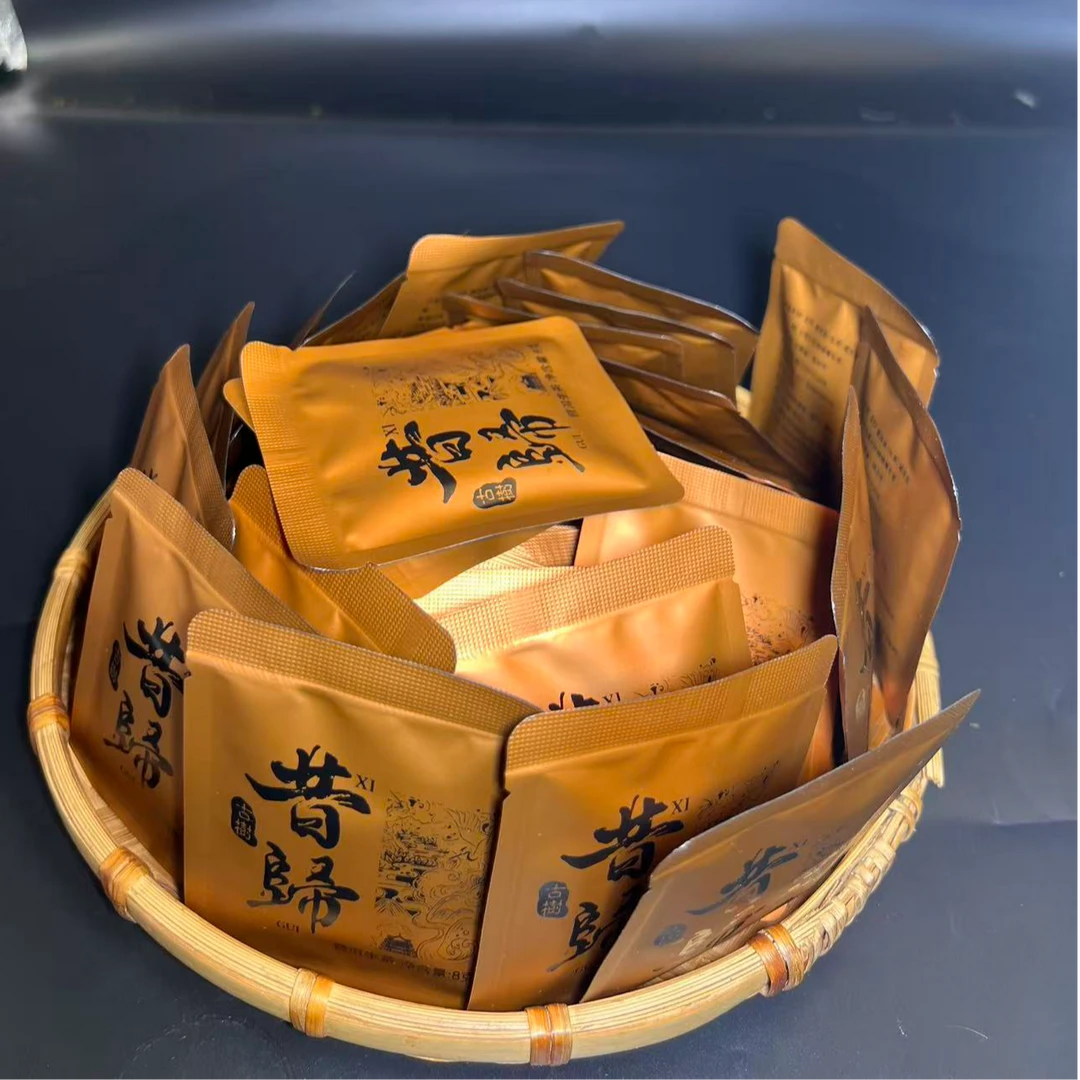 昔归忙麓山纯料 小方片 普洱茶生茶 紧压茶每片8克 到手30片