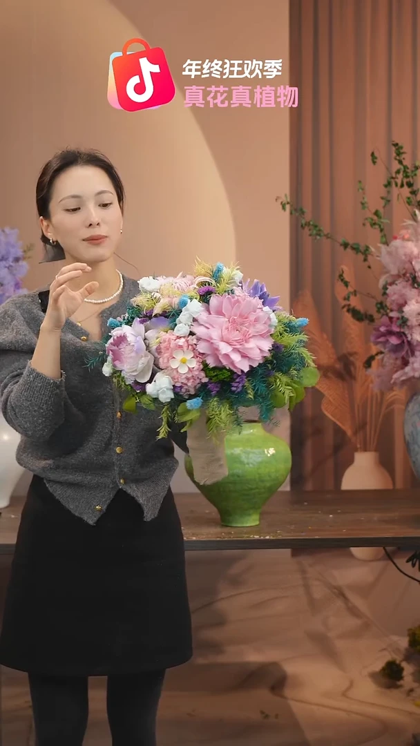 藤：单花束不带花瓶