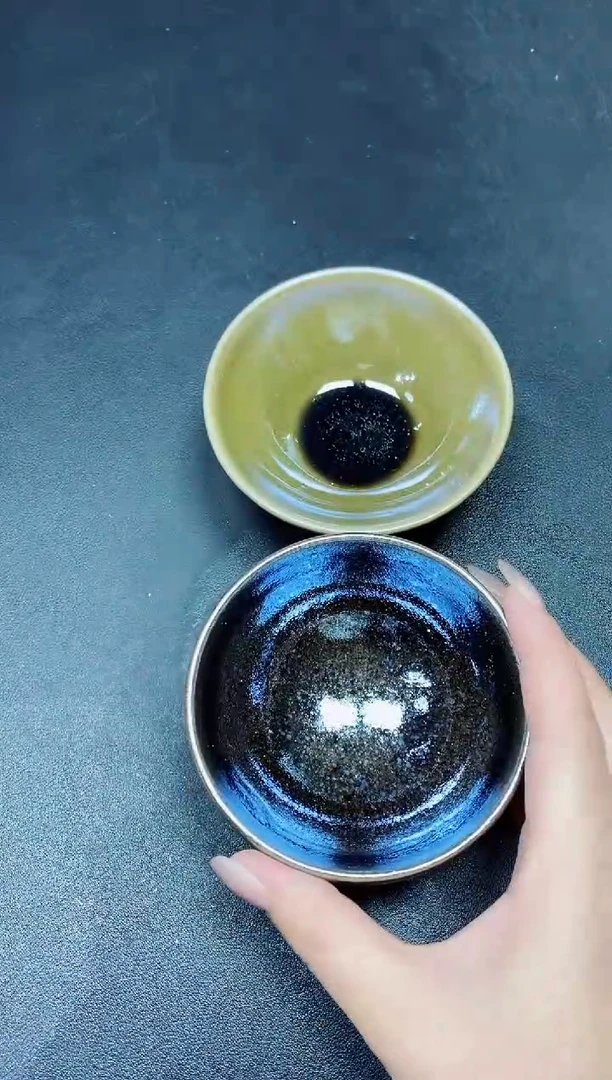 茶盏39两只微瑕