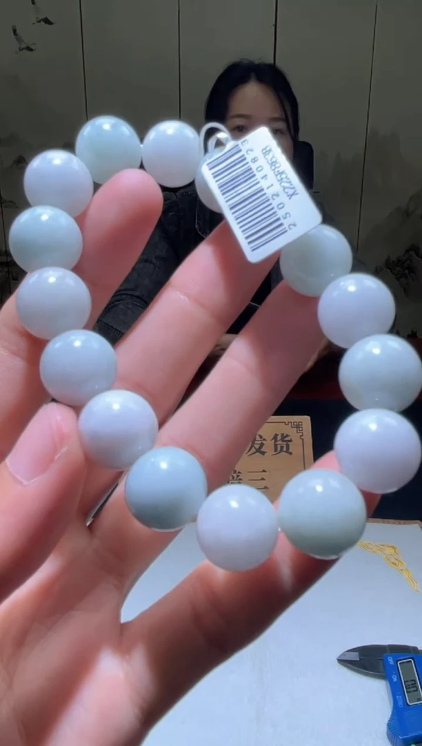 未镶嵌手链翡翠珠串 拍一发一