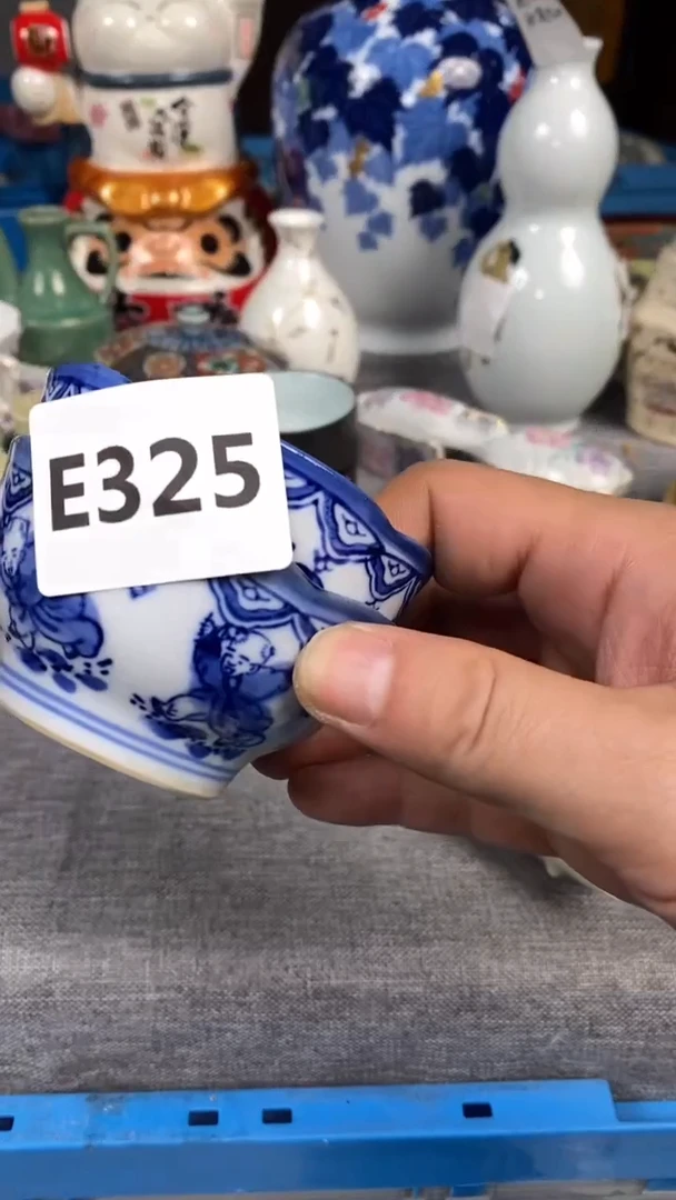 【闪购商品】瓷片325瓷器瓷片茶周边