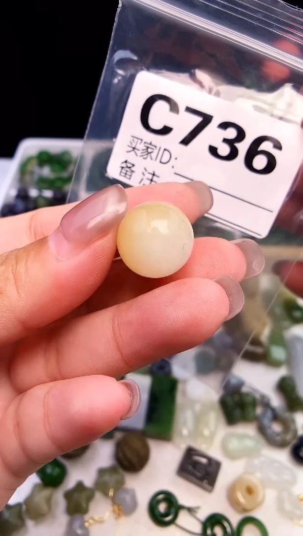 颈饰未镶嵌和田玉鹿*笙1