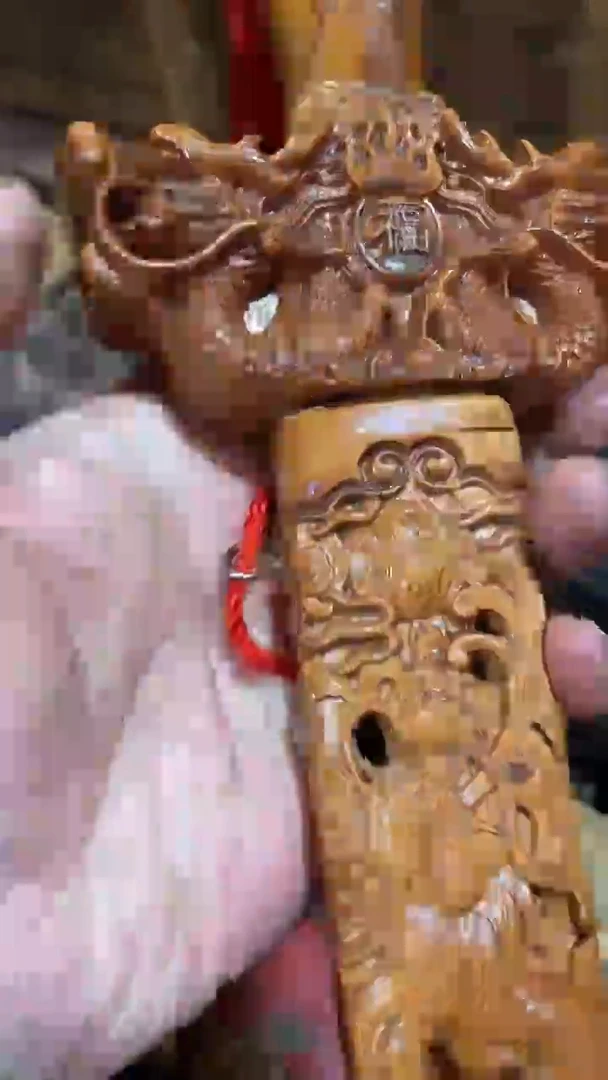 木闪购链接木木木（盛宁甄选）桃木剑