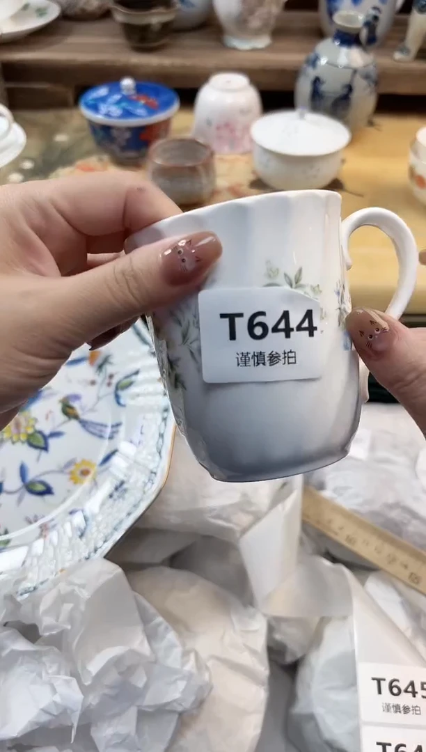 瓷片沫* 644