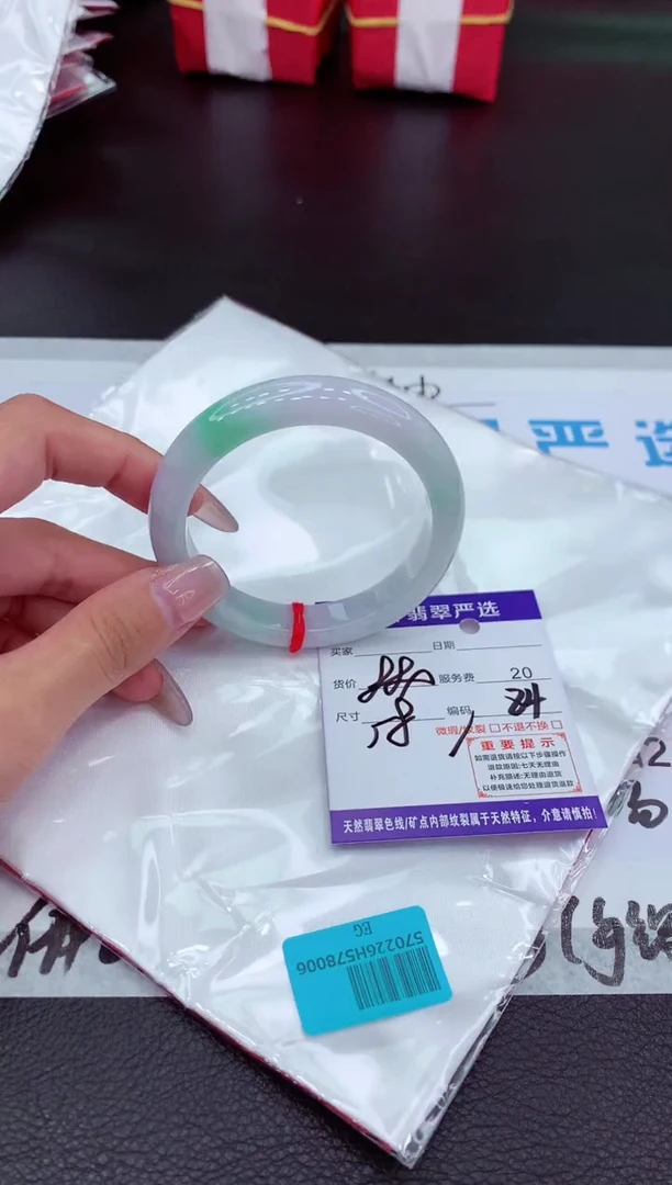 【闪购商品】翡翠手镯未镶嵌1111111111
