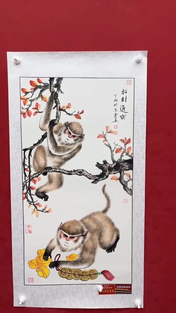 国画老师创作作品    22