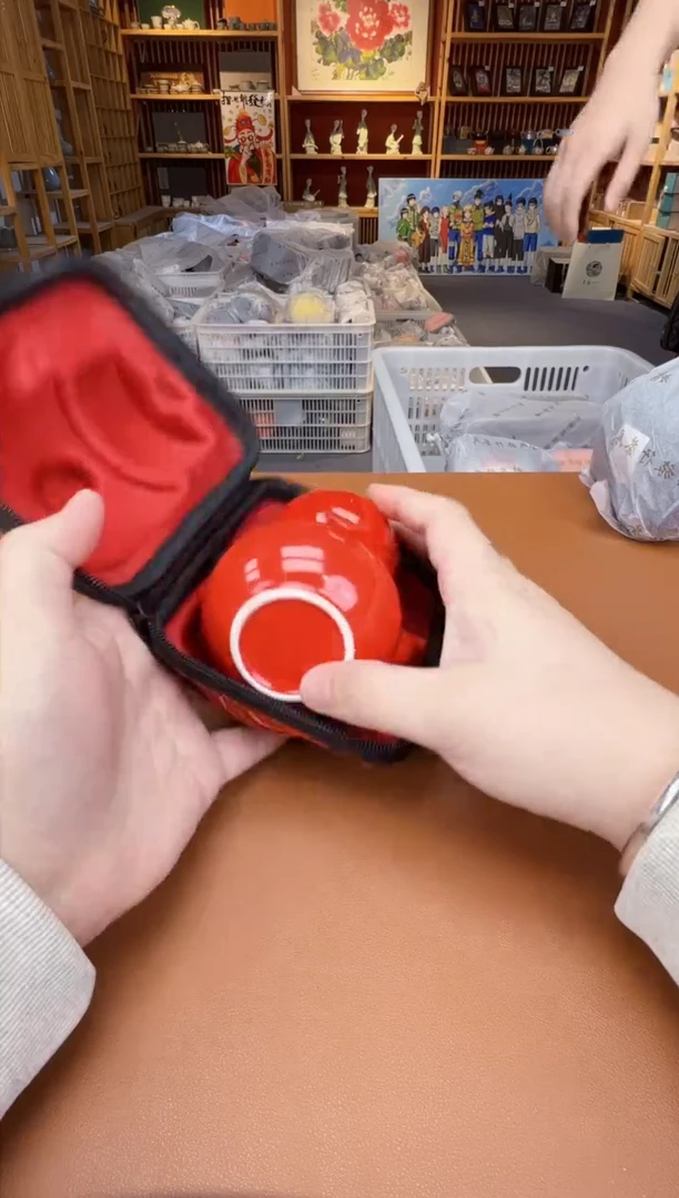【闪购商品】瓷片瓷制品S11111111111