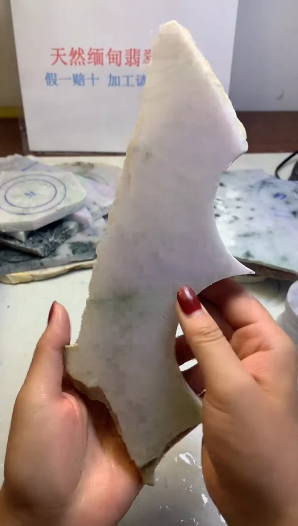 散珠翡翠翡翠玉石