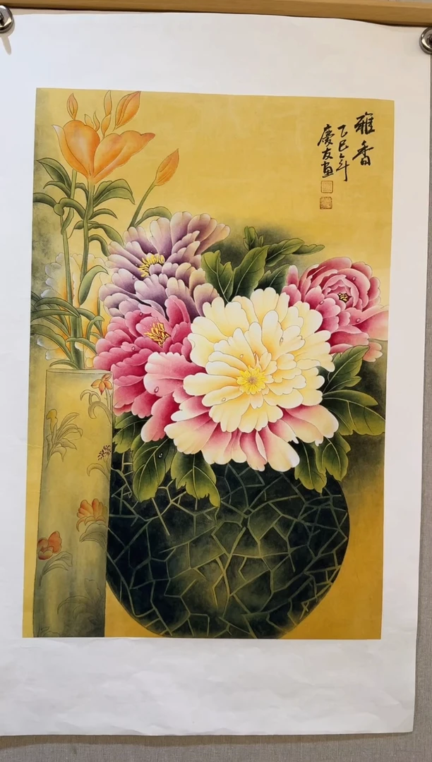 国画国画L 国画李庆友大易美术馆本人作品4