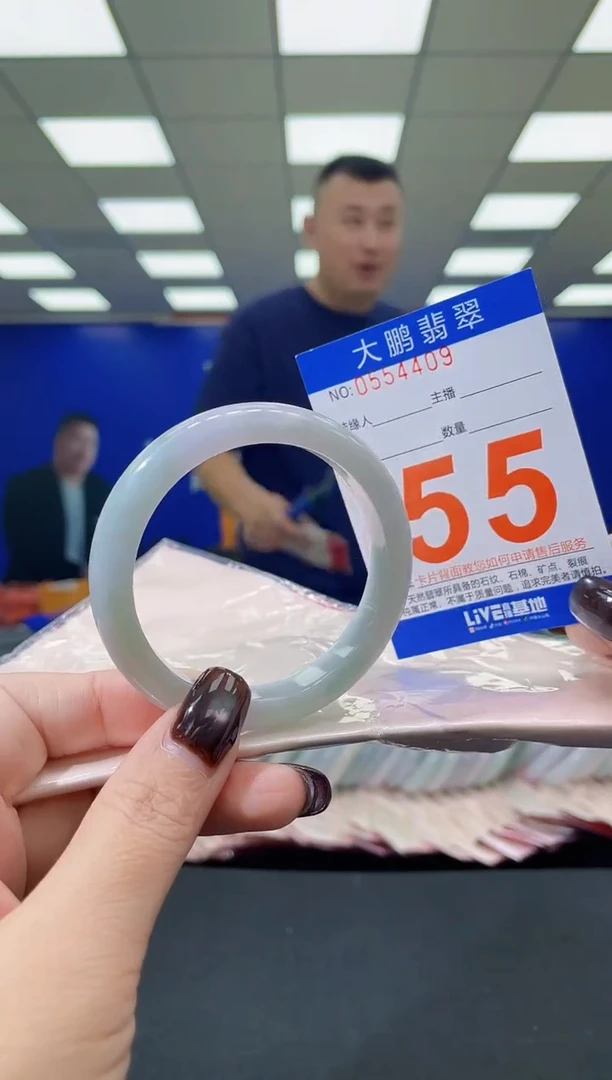 未镶嵌手镯翡翠AAAAAAAAAAAAAAAAAAAA