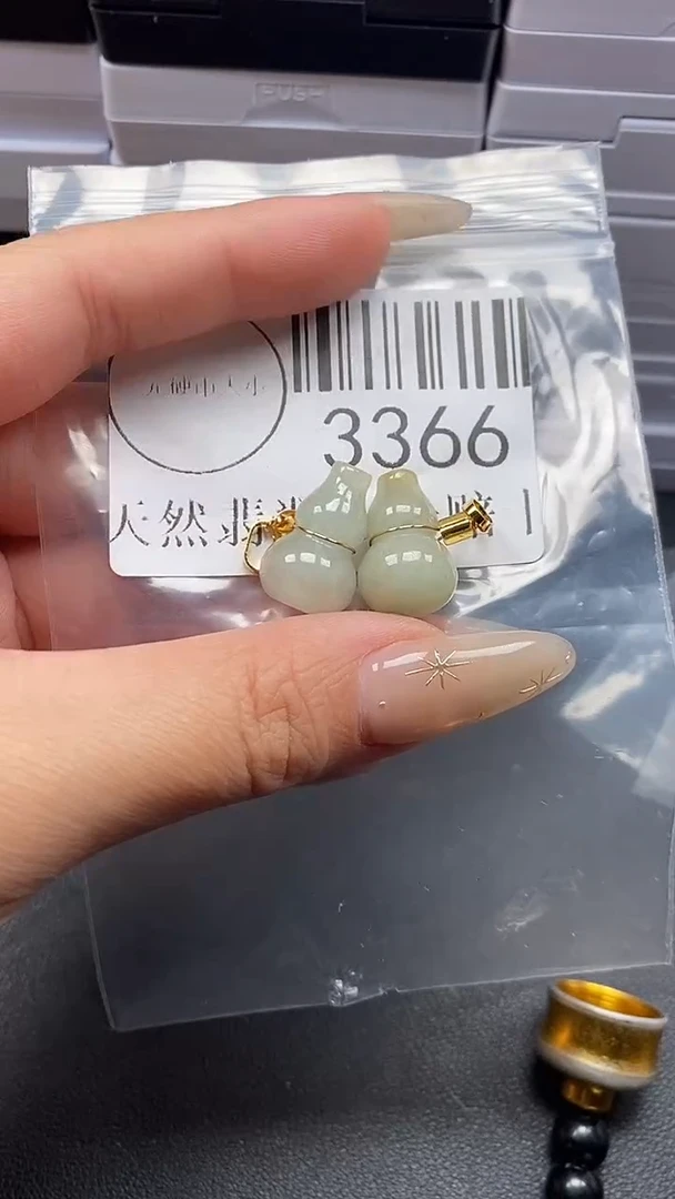 颈饰未镶嵌翡翠3366