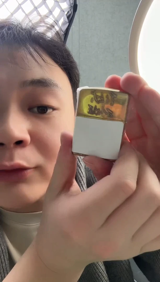 铜星火燎原-双面浮雕紫铜贴章-盔甲黄铜拉丝