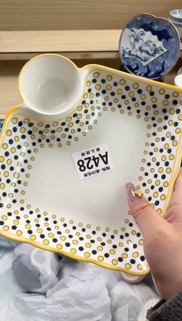 【闪购商品】杯瓷器瓷器瓷器瓷器A428