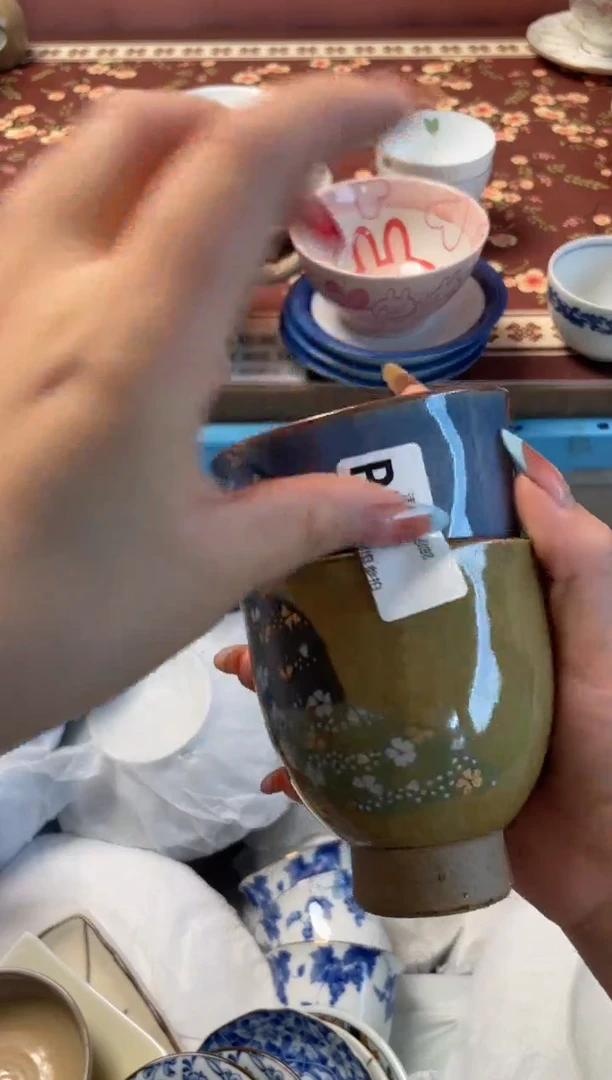 瓷片兜*王瓷器瓷器P58
