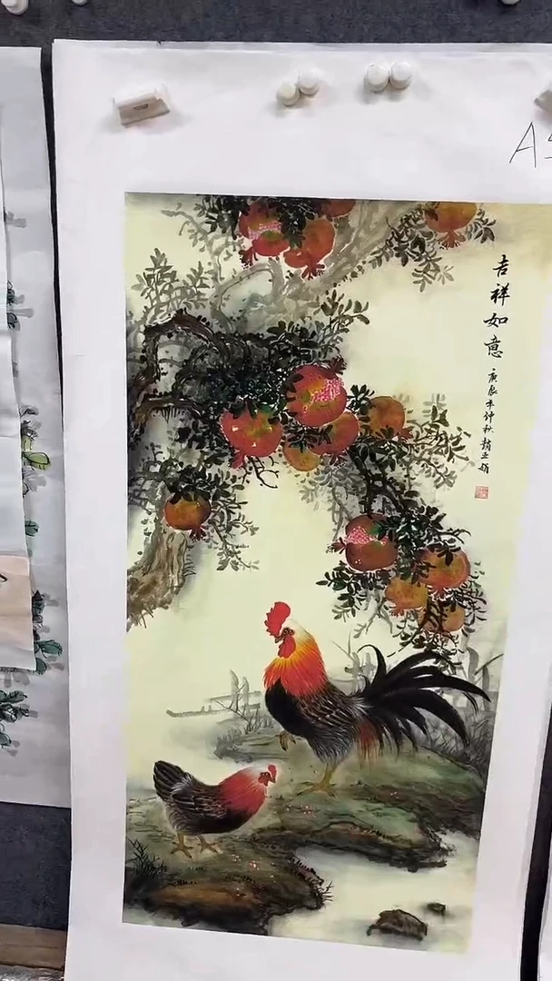 A52画画画画画画画画
