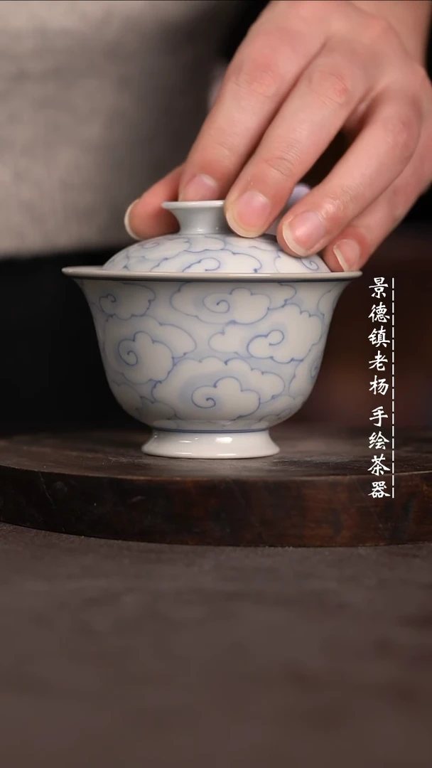 【闪购商品】微瑕福利微瑕福利130吸烟有暇