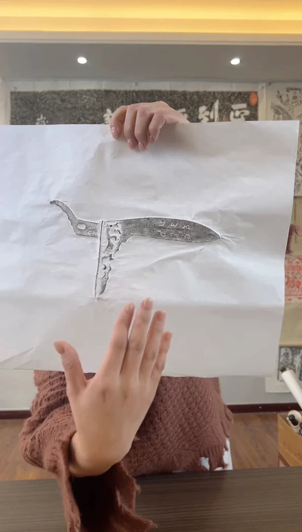 【闪购商品】昌化石印石1111111111111111